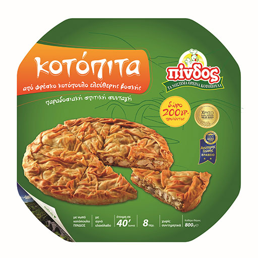 pindos-kotopita-ktps-800gr-200gr-doro